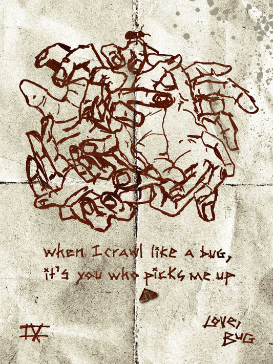 Sixth Entry