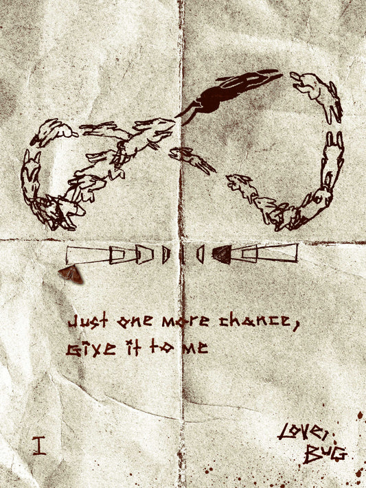 Second Entry