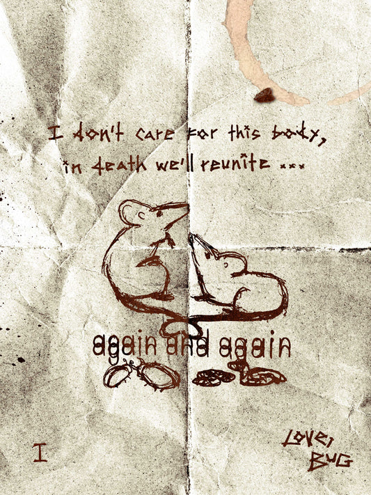 Fourth Entry